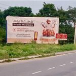 Social Media:  భలేవారండి – సోషల్ మీడియాను మంచికే వాడాలా ?