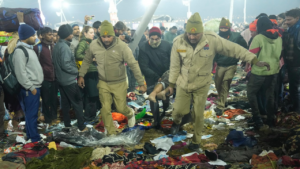 Mahakumbh Stampede: