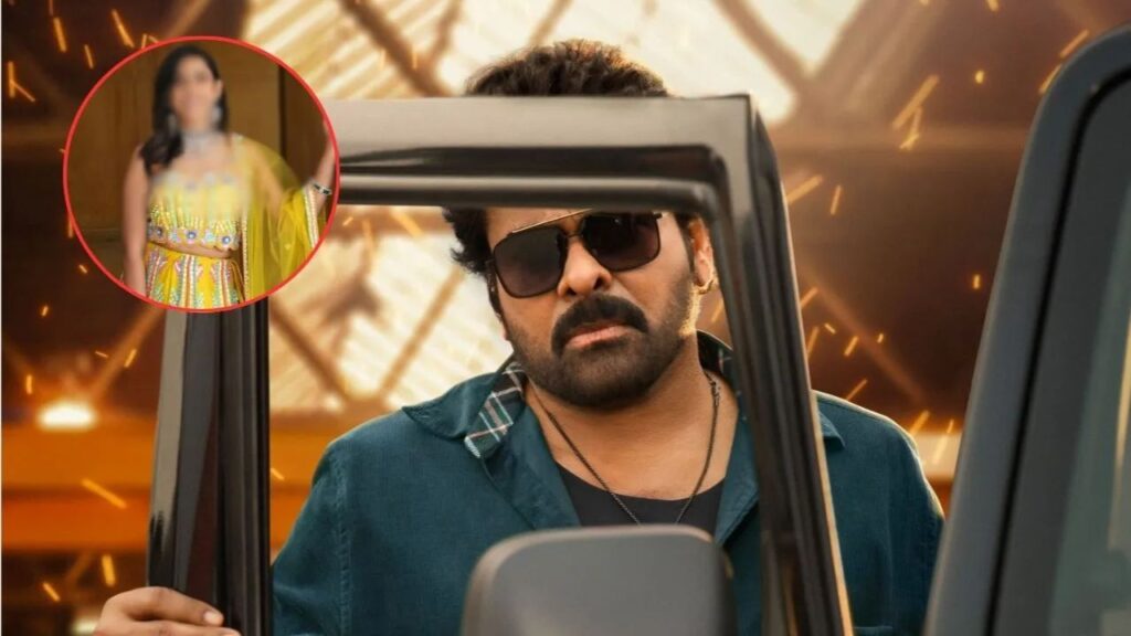 chiranjeevi and niharika