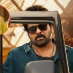 Chiranjeevi: మెగా హీరోయిన్‌కి బంపరాఫర్.. చిరంజీవి ‘విశ్వంభర’లో సందడే సందడి!