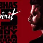 spirit movie shooting: ‘స్పిరిట్’ ఫ్యాన్స్ రెడీ అవ్వండమ్మా.. ఉగాది అప్డేట్ వచ్చేసింది!