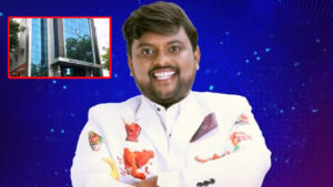 Tasty Teja