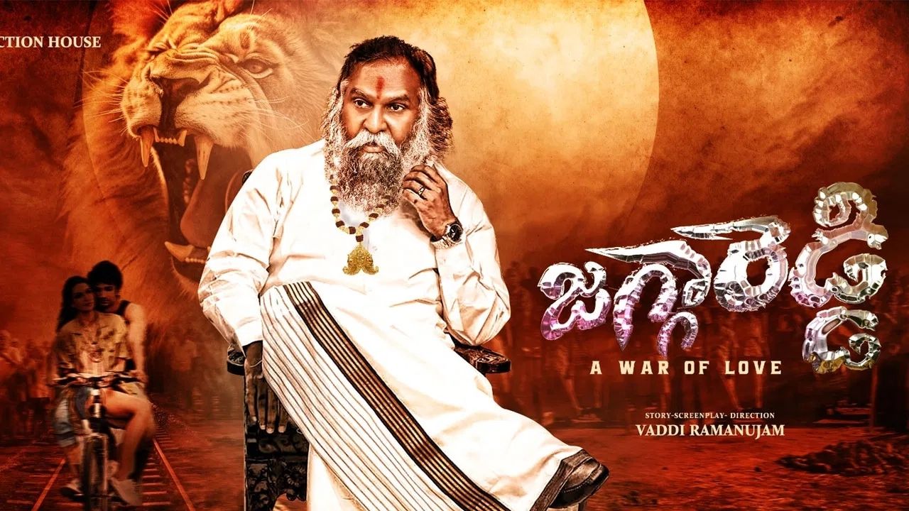 Jagga Reddy