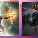 Kannappa Vs Bhairavam: మరోసారి మంచు బ్రదర్స్ పోటీ.. కన్నప్ప Vs భైరవం.. ఒకేరోజు ఢీ!