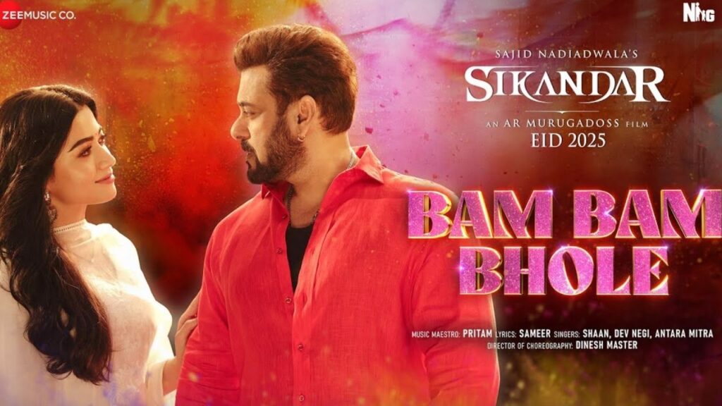 Bam Bam Bhole Song Out