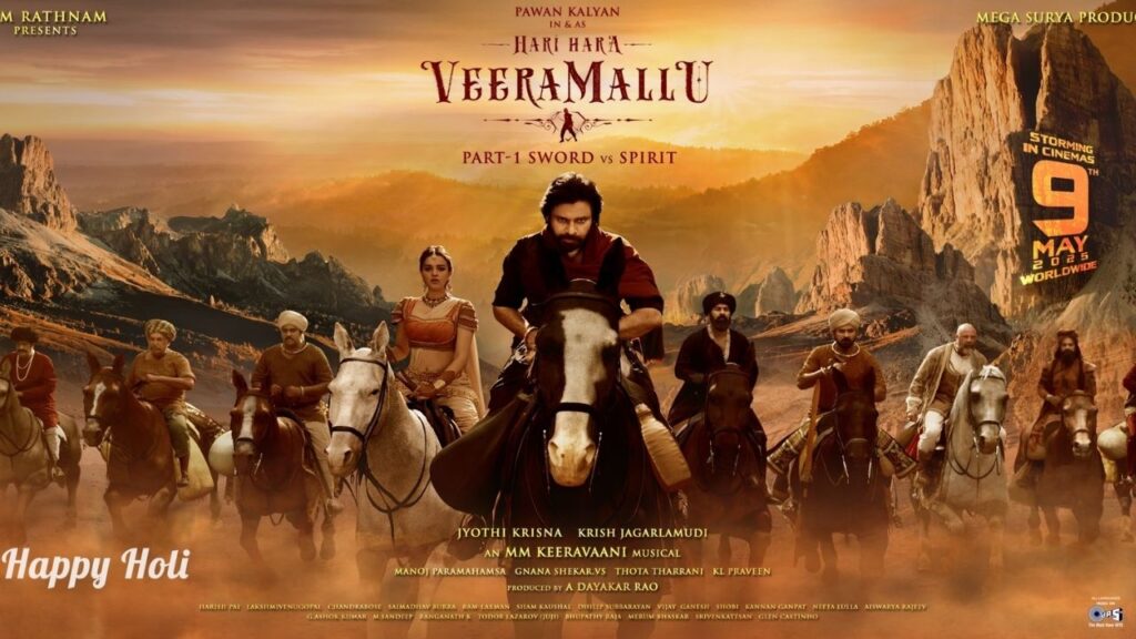 Hari Hara Veera Mallu