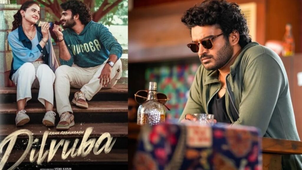 Dilruba Movie Review