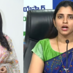 Anchor Shyamala: చేసింది తప్పే! క్షమించండి.. యాంకర్ శ్యామల ఫస్ట్ రియాక్షన్