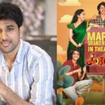 Director Supreet Krishna: సినిమాను అందరూ ఎంజాయ్‌ చేస్తారు: దర్శకుడు సుప్రీత్‌ కృష్ణ