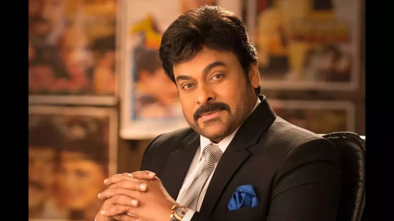 Megastar Chiranjeevi