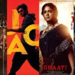 Upcoming Movies 2025: ఏప్రిల్‌లో జాతర.. ఏకంగా 19 మూవీస్ మధ్య పోటీ!