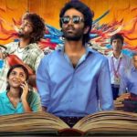 Dragon OTT: ఓటీటీలోకి ‘డ్రాగన్’ మూవీ.. స్ట్రీమింగ్ డేట్ ఇదే!