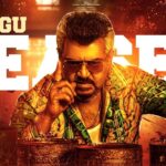 GOOD BAD UGLY TEASER: మతిపోగొట్టే టీజర్.. అజిత్ విశ్వరూపం చూస్తే గూస్ బంప్సే!