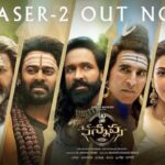 ‘కన్నప్ప’ టీజర్ రిలీజ్.. అదిరిపోయిన స్టార్ల లుక్స్.. ప్రభాస్ అయితే!