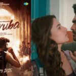 Dil Ruba: ఒక రోజు ముందుగానే కిరణ్ అబ్బవరం “దిల్ రుబా”