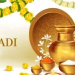 Ugadi 2025: ఈ ఏడాది ఉగాది ఏ రోజున పడింది.. ఏ సమయంలో జరుపుకోవాలో తెలుసుకోండి!