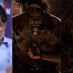 RC 16 movie glimpse: ఆ సీన్‌ కోసం 1000 సార్లు చూస్తారు: RC 16 గ్లింప్స్‌పై నిర్మాత రవిశంకర్‌