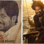 Suhas : సుహాస్‌కు బంపరాఫర్.. కోలీవుడ్‌లోకి ఎంట్రీ.. ఆ సినిమాలో మాస్ రోల్!