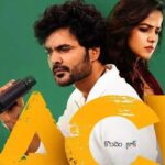 Jack Day 1 Collections: ‘జాక్’ మూవీకి ఫస్ట్ డే ఊహించని కలెక్షన్స్.. ఎంతంటే?