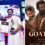 The Goat Lif : ‘ఆడు జీవితం’ మూవీకి అరుదైన గౌరవం.. ఏకంగా 9 అవార్డులు కైవసం