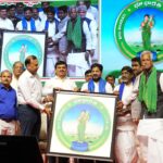 Bhoobharathi Portal: తెలంగాణలో ‘భూభారతి’ పోర్టల్‌ ప్రారంభం- భూ సమస్యలకు చెక్‌ అంటున్న సీఎం రేవంత్‌ రెడ్డి