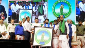 తెలంగాణలో ‘భూభారతి’ పోర్టల్‌ ప్రారంభం
