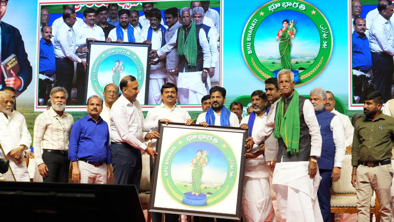 తెలంగాణలో ‘భూభారతి’ పోర్టల్‌ ప్రారంభం