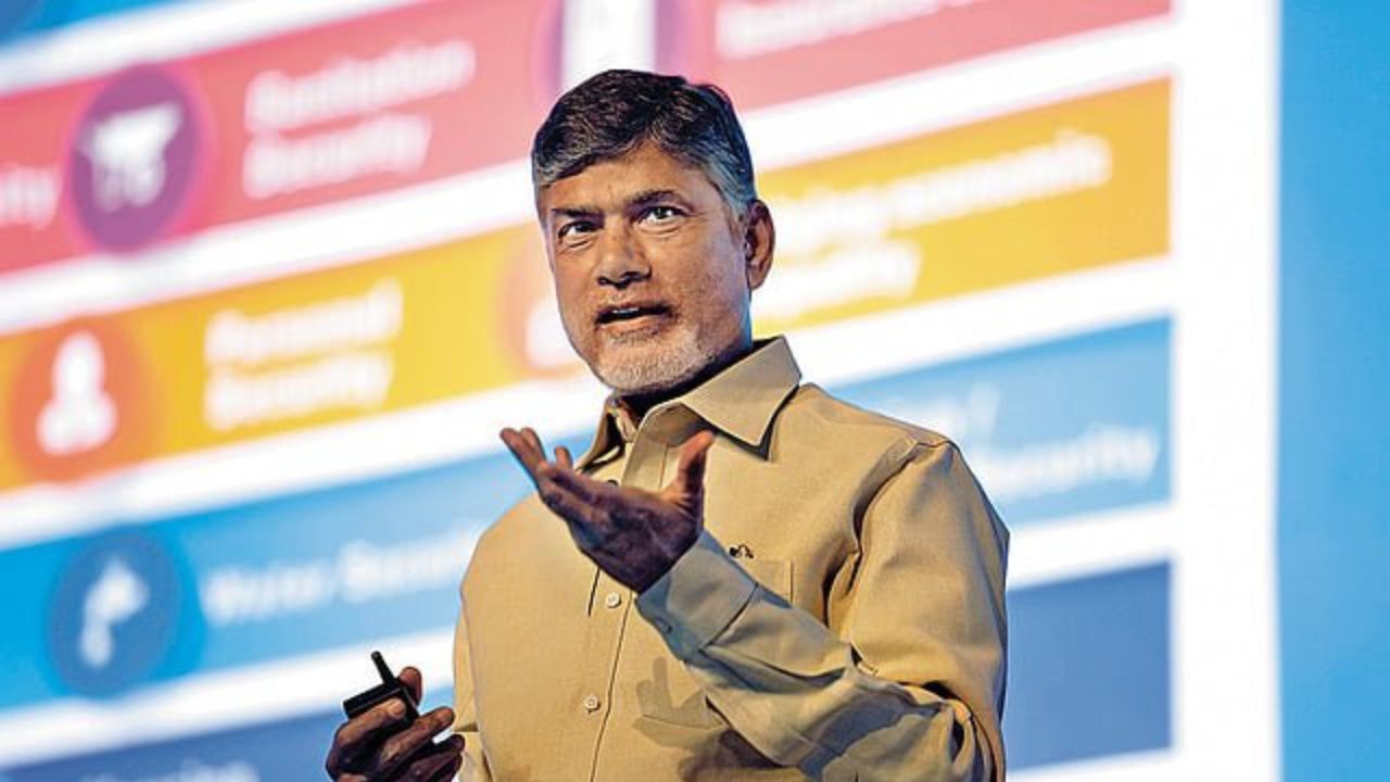 chandra babu