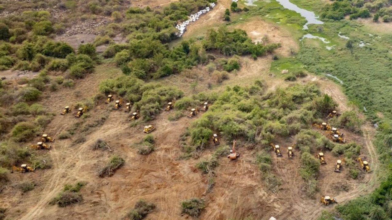 HCU Land Dispute