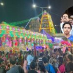 cm chandrababu: ఏప్రిల్ 11న ఒంటిమిట్టకు సీఎం చంద్రబాబు.. రాములోరికి పట్టు వస్త్రాలు