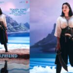 The Girl Friend: “ది గర్ల్ ఫ్రెండ్” సినిమా టీజర్ సాంగ్ ‘రేయి లోలోతుల’ రిలీజ్