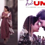 DEAR UMA: ఏప్రిల్ 18న విడుదల కానున్న ‘డియర్ ఉమ’