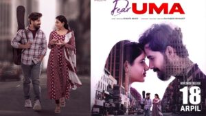 DEAR UMA
