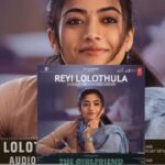 Rashmika The Girl Friend: రష్మిక మందన్న బర్త్ డే స్పెషల్ ట్రీట్ అదిరింది మచ్చా!