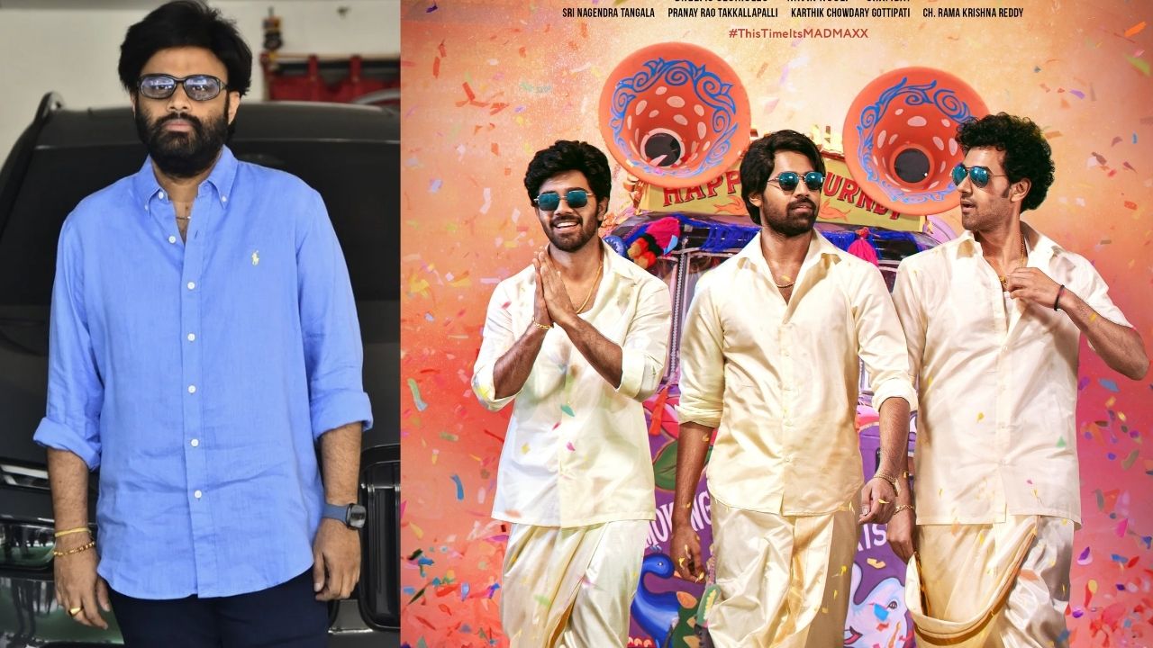 Suryadevara Naga Vamsi