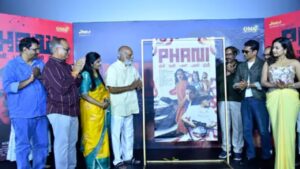 Fani Movie Motion Poster Launch