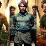 suhas mandaadi: కిక్కిచ్చిన లుక్కు.. ‘మండాడి’ నుంచి సుహాస్ ఊరమాస్ అవతార్