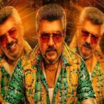 Good Bad Ugly: ఓటీటీలోకి అజిత్ రూ.200 కోట్ల సినిమా.. స్ట్రీమింగ్ డేట్ ఖరారు