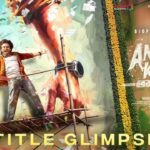 andhra king taluka: రామ్ పోతినేని ‘ఆంధ్ర కింగ్ తాలూకా’ గ్లింప్స్ రచ్చ రంబోలా