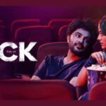 Jack OTT: ఓటీటీలోకి ‘జాక్’ వచ్చేస్తున్నాడు.. అఫీషియల్ డేట్ కన్ఫర్మ్