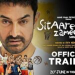 ameer khan: అమీర్ ఖాన్ కొత్త సినిమా ట్రైలర్ అదిరిపోయింది.. ఈ సారి హిట్ కొట్టేలా ఉన్నాడే!
