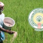 annadata sukhibhava:  ‘అన్నదాత సుఖీభవ స్కీమ్’ నుంచి బిగ్ అప్డేట్.. త్వరగా ఇలా చేయండి!