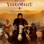 hari hara veera mallu: పవన్ కల్యాణ్ ఫ్యాన్స్‌కు గుడ్ న్యూస్.. రంగంలోకి దిగుతున్న PSPK!