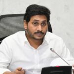 jagan mohan reddy: రోడ్డు ప్రమాదం కేసులో YS జగన్‌ను నిందితుడిగా చేర్చిన పోలీసులు