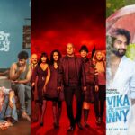 This Week OTT Movies: ఈ వారం ఓటీటీలో సందడే సందడి.. ఏకంగా 31 సినిమాలు