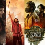 june movies releases: జూన్‌లో బడా హీరోలదే హవా.. వారం గ్యాప్‌లో నాలుగు సినిమాాలు