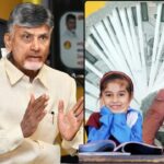 thalliki vandanam second phase: మరోసారి ‘తల్లికి వందనం’.. తల్లుల ఖాతాల్లోకి రూ.13వేలు