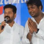 singer rahul sipligunj: సింగర్ సిప్లిగంజ్‌కు రూ.కోటి బహుమతి.. ప్రకటించిన తెలంగాణ ప్రభుత్వం