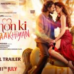 vikrant massey:  విక్రాంత్ మాస్సే కొత్త మూవీ ట్రైలర్ అదుర్స్