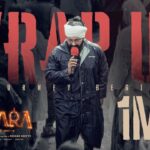 kantara chapter 1 shooting wrap: కాంతార చాప్టర్ 1 షూటింగ్ పూర్తి.. మేకింగ్ వీడియో చూశారా?